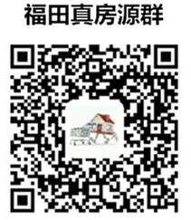 深圳阳光新境园 2026年年底房价