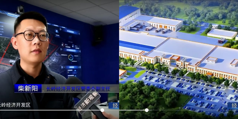 吉林省长岭县可以种植那些果树