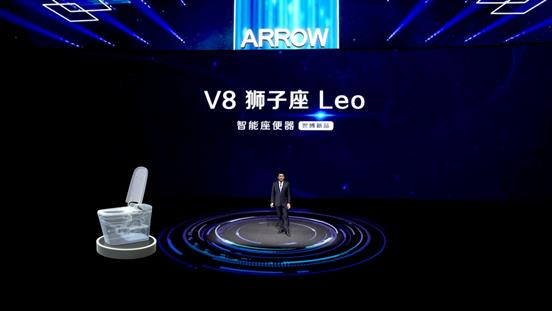 箭牌马桶维修中心