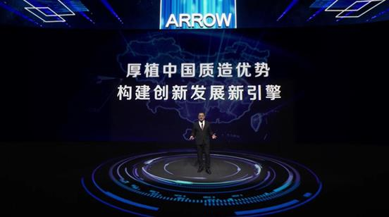 箭牌马桶维修中心