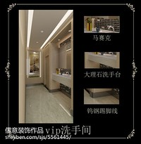 棉绸是什么面料  特点和优缺点介绍