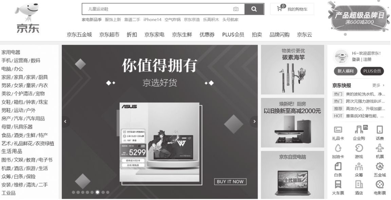 淘宝个人开店费用