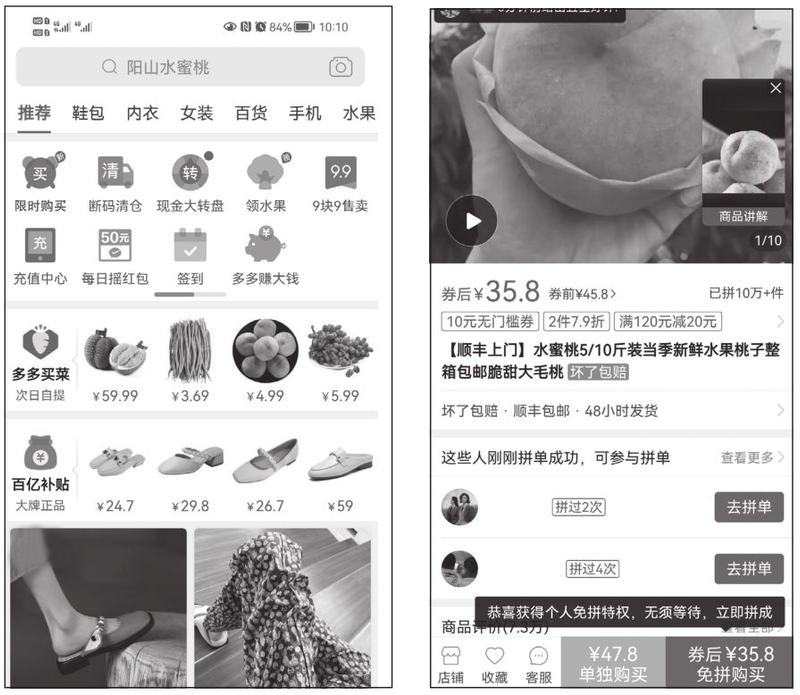 淘宝个人开店费用