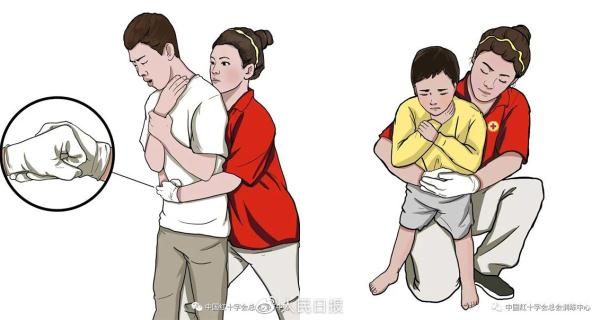 家庭触电急救方法