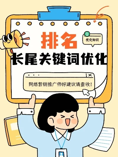 河南招聘网站排名