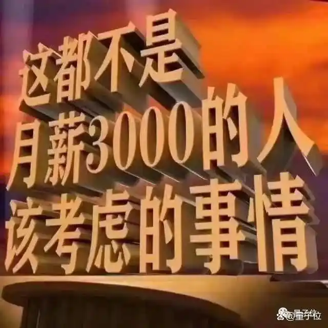 ipad pro出了air2降价