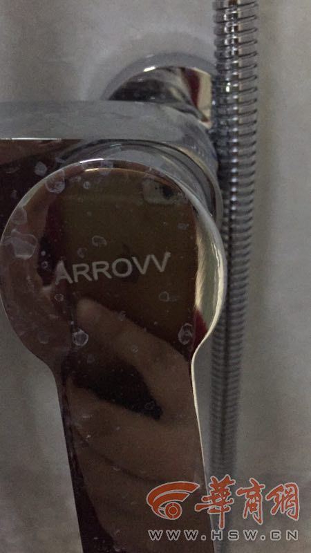 箭牌马桶维修中心