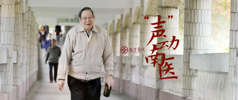 We'll talk about hepatitis b first