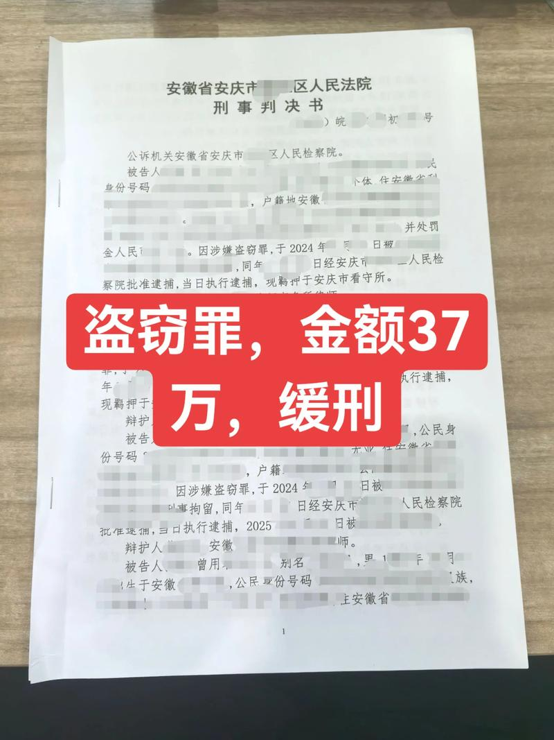 打击侵犯知识产权和制售假冒伪劣商品专项行动方案