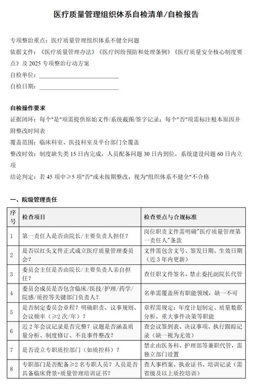 二手车交易税费