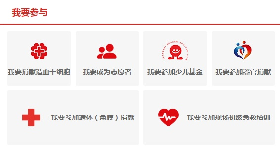 家庭触电急救方法