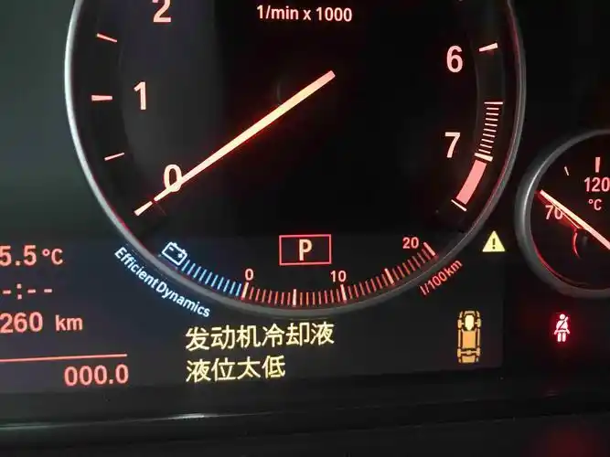 机房空调维修方案