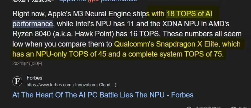 ipad pro出了air2降价