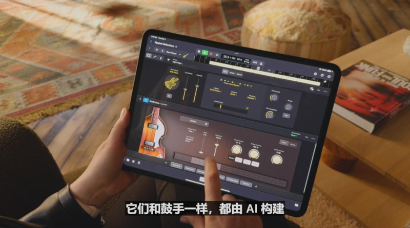 ipad pro出了air2降价