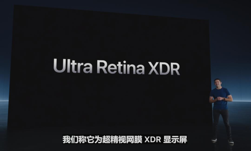 ipad pro出了air2降价