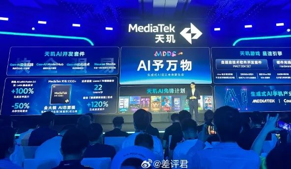 ipad pro出了air2降价