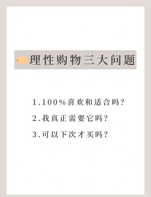 双十一经济学原理解释