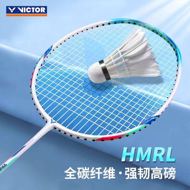 What's the average price for a badminton