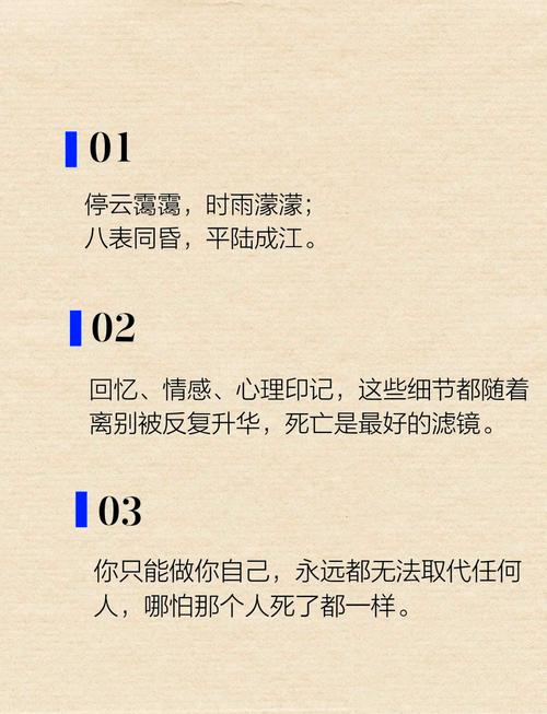 Hazards of knowledge fragmentation