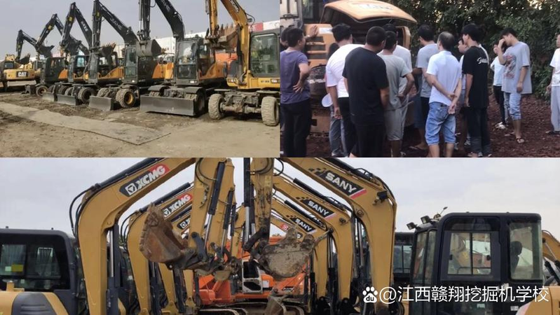 挖掘机维修培训学校