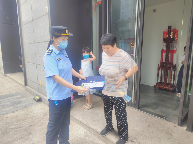 打击侵犯知识产权和制售假冒伪劣商品专项行动方案