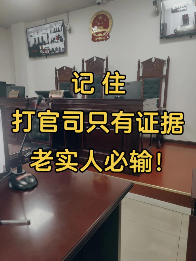 中国知识产权律师