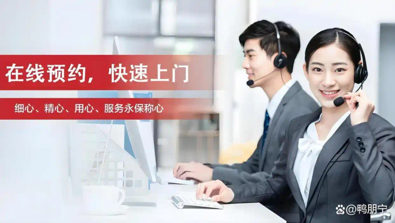 What's the address of shanghai tianlong?