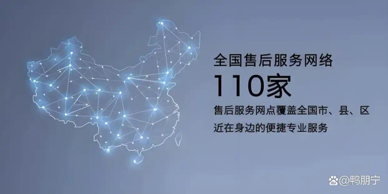 What's the address of shanghai tianlong?