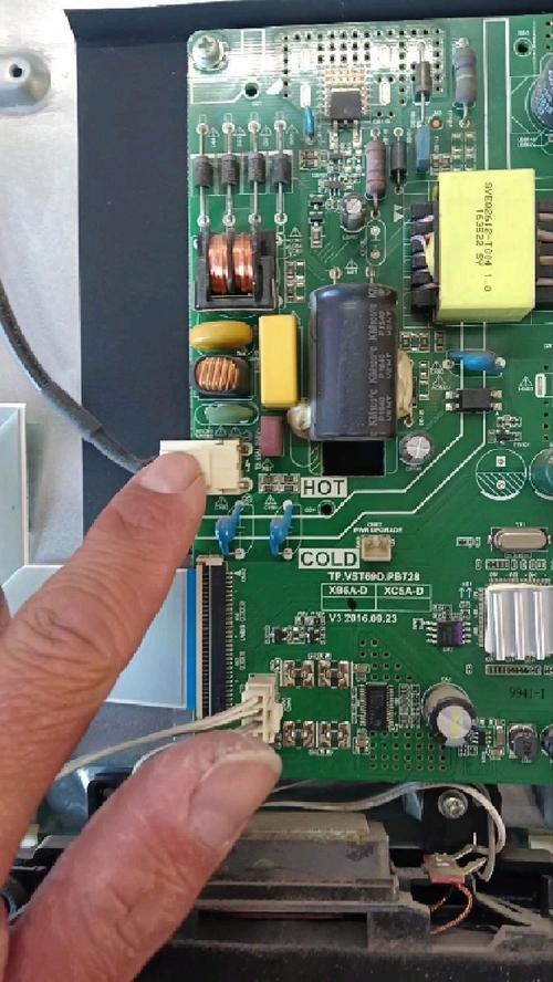 液晶电视电源板原理