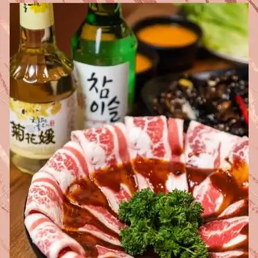 汉拿山烤肉的吃货经验