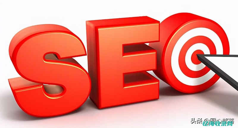 潍坊seo整站优化哪家好 (潍坊seo网站排名)