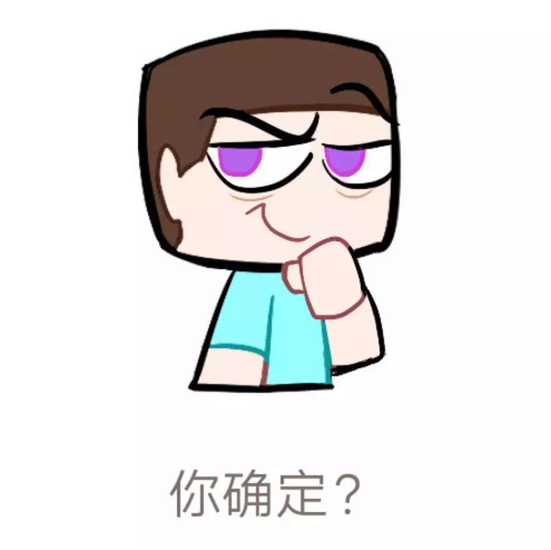 黑帽seo收入百万