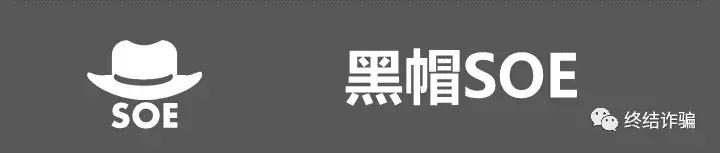 黑帽seo收入百万