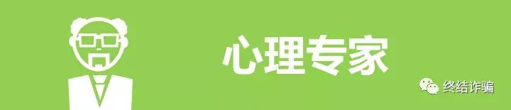 黑帽seo收入百万