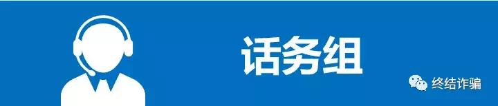 黑帽seo收入百万