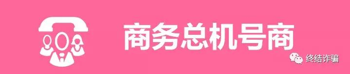 黑帽seo收入百万