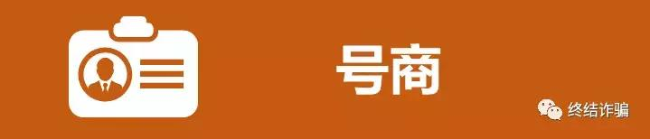 黑帽seo收入百万