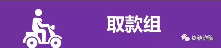 黑帽seo收入百万