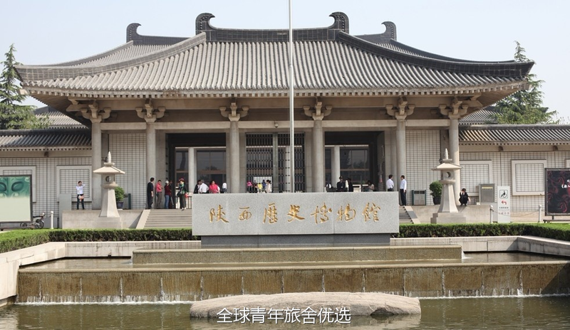 西安景点门票价格