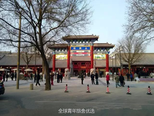 西安景点门票价格