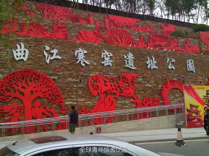 西安景点门票价格