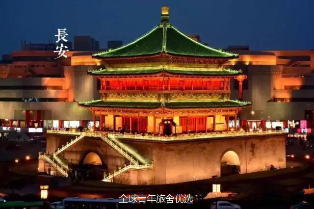 西安景点门票价格