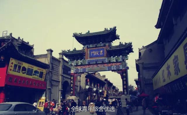 西安景点门票价格