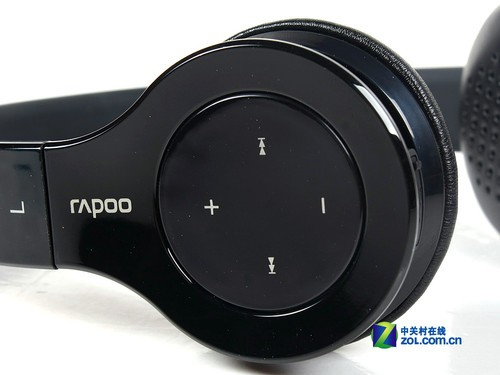 Raber wireless headphones