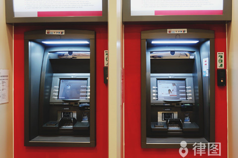 法律规定网购退货运费谁承担？