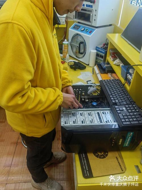 硬盘维修工具hrt