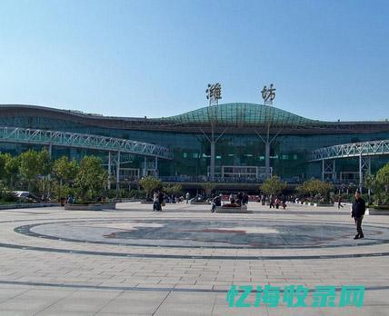 潍坊seo关键词优化