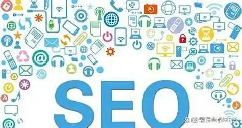 seo关键词策略