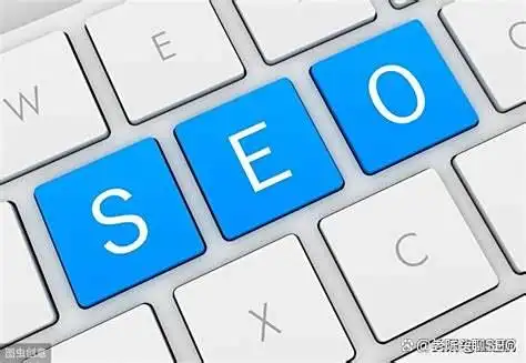 seo关键词策略