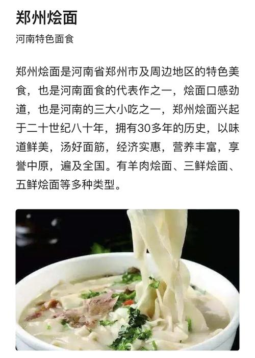 大棚甜瓜种植技术视频